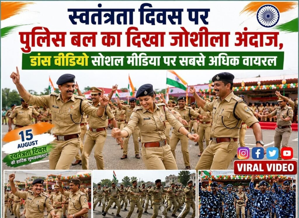WhatsApp Image 2026-08-17 at 10.53.31 AM