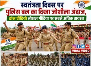 WhatsApp Image 2026-08-17 at 10.53.31 AM
