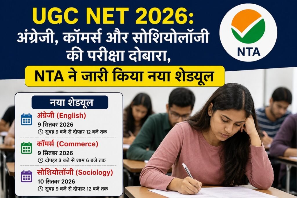 WhatsApp Image 2026-08-17 at 11.04.50 AM