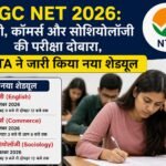 WhatsApp Image 2026-08-17 at 11.04.50 AM
