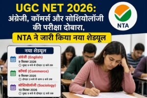 WhatsApp Image 2026-08-17 at 11.04.50 AM