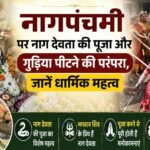 WhatsApp Image 2026-08-17 at 11.10.15 AM