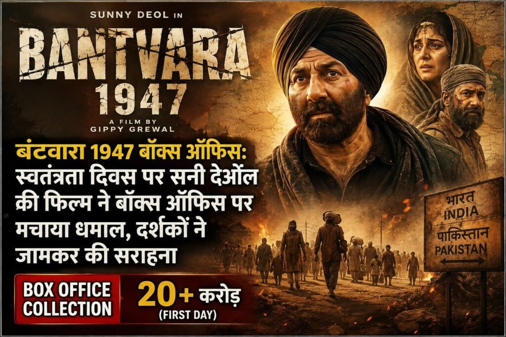WhatsApp Image 2026-08-17 at 11.22.04 AM