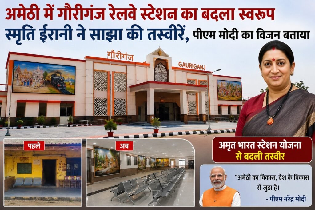 WhatsApp Image 2026-08-17 at 11.36.54 AM