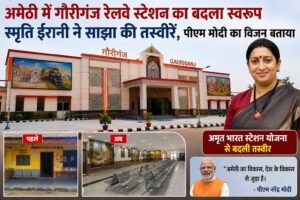 WhatsApp Image 2026-08-17 at 11.36.54 AM
