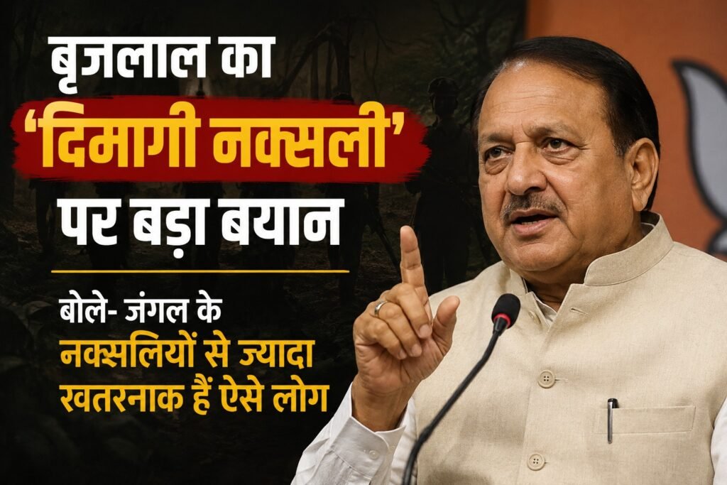 WhatsApp Image 2026-08-17 at 11.49.25 AM