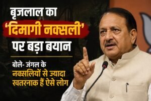WhatsApp Image 2026-08-17 at 11.49.25 AM