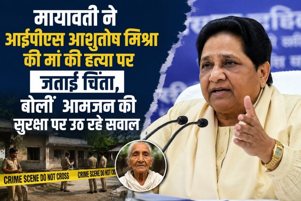 WhatsApp Image 2026-08-17 at 12.03.45 PM