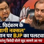 WhatsApp Image 2026-08-17 at 12.21.31 PM