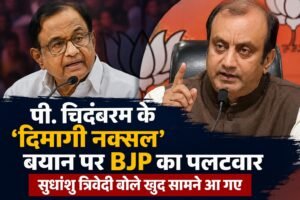 WhatsApp Image 2026-08-17 at 12.21.31 PM