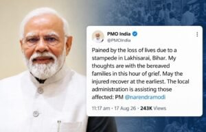 WhatsApp Image 2026-08-17 at 2.30.26 PM