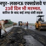 WhatsApp Image 2026-08-17 at 2.34.51 PM