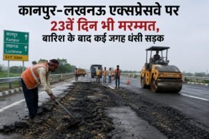 WhatsApp Image 2026-08-17 at 2.34.51 PM