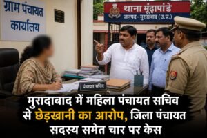 WhatsApp Image 2026-08-17 at 3.06.32 PM