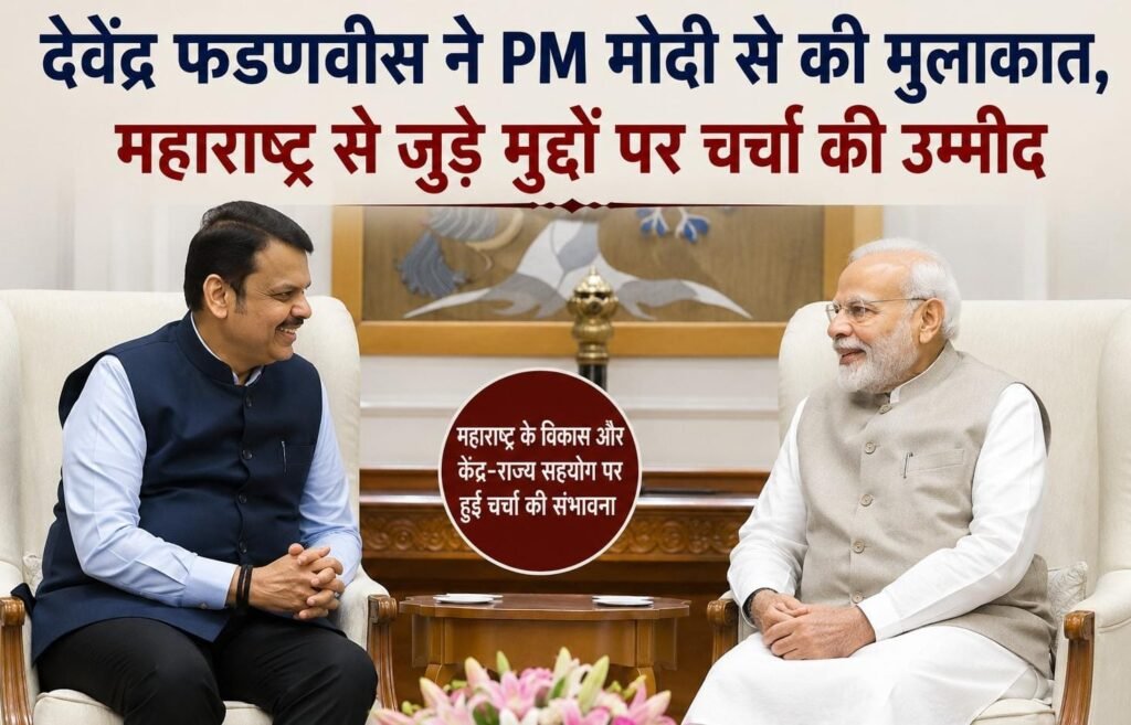 WhatsApp Image 2026-08-17 at 3.25.17 PM