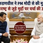 WhatsApp Image 2026-08-17 at 3.25.17 PM