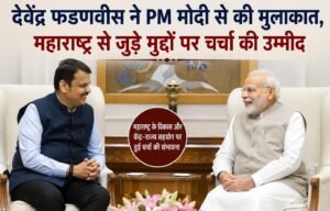 WhatsApp Image 2026-08-17 at 3.25.17 PM