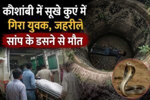 WhatsApp Image 2026-08-17 at 4.06.36 PM