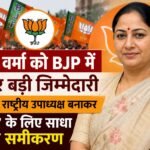 WhatsApp Image 2026-08-17 at 4.20.53 PM