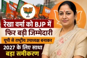 WhatsApp Image 2026-08-17 at 4.20.53 PM