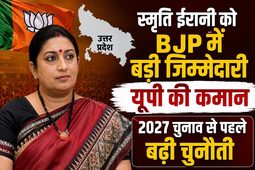 WhatsApp Image 2026-08-17 at 4.32.41 PM