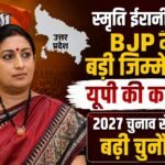 WhatsApp Image 2026-08-17 at 4.32.41 PM