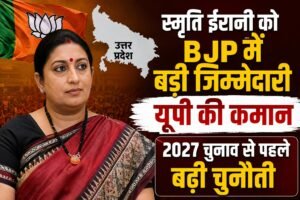 WhatsApp Image 2026-08-17 at 4.32.41 PM