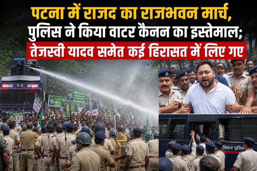 WhatsApp Image 2026-08-19 at 1.20.50 PM