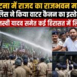 WhatsApp Image 2026-08-19 at 1.20.50 PM