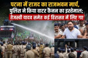 WhatsApp Image 2026-08-19 at 1.20.50 PM
