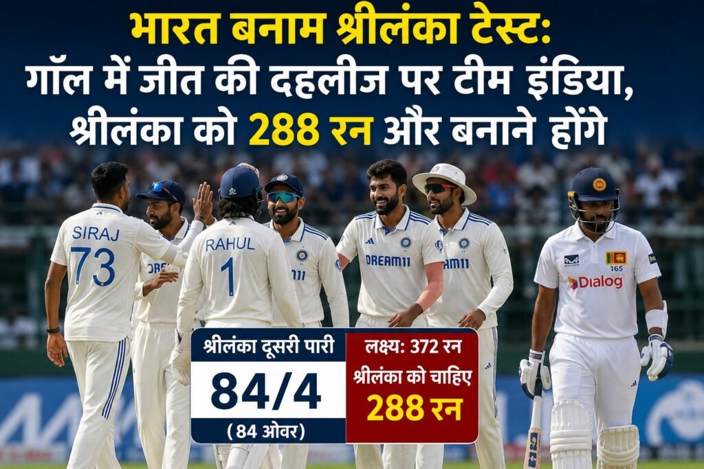 WhatsApp Image 2026-08-19 at 10.57.17 AM