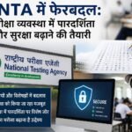 WhatsApp Image 2026-08-19 at 11.12.56 AM