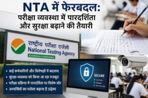 WhatsApp Image 2026-08-19 at 11.12.56 AM