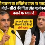 WhatsApp Image 2026-08-19 at 12.08.18 PM