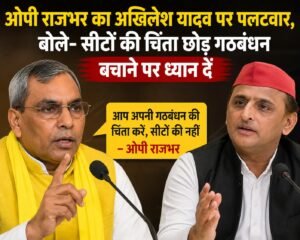 WhatsApp Image 2026-08-19 at 12.08.18 PM