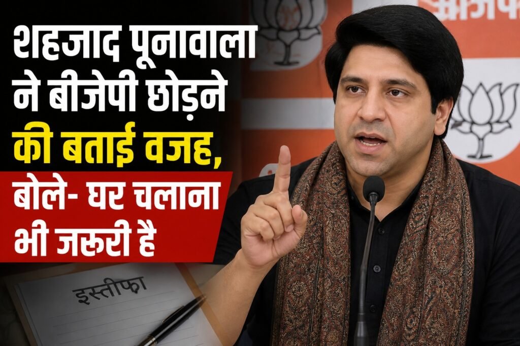 WhatsApp Image 2026-08-19 at 12.33.08 PM