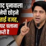 WhatsApp Image 2026-08-19 at 12.33.08 PM