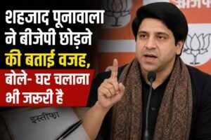 WhatsApp Image 2026-08-19 at 12.33.08 PM