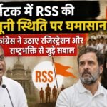 WhatsApp Image 2026-08-19 at 12.56.43 PM