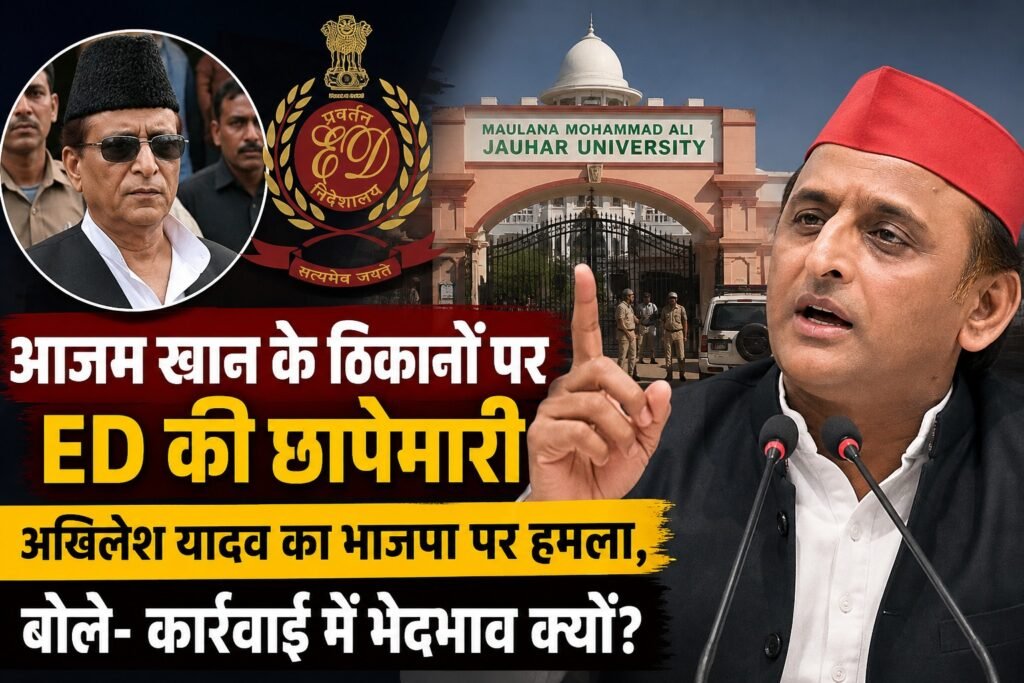 WhatsApp Image 2026-08-19 at 2.31.05 PM