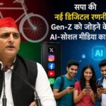 WhatsApp Image 2026-08-19 at 2.43.32 PM
