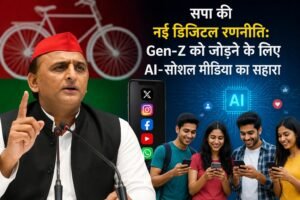 WhatsApp Image 2026-08-19 at 2.43.32 PM