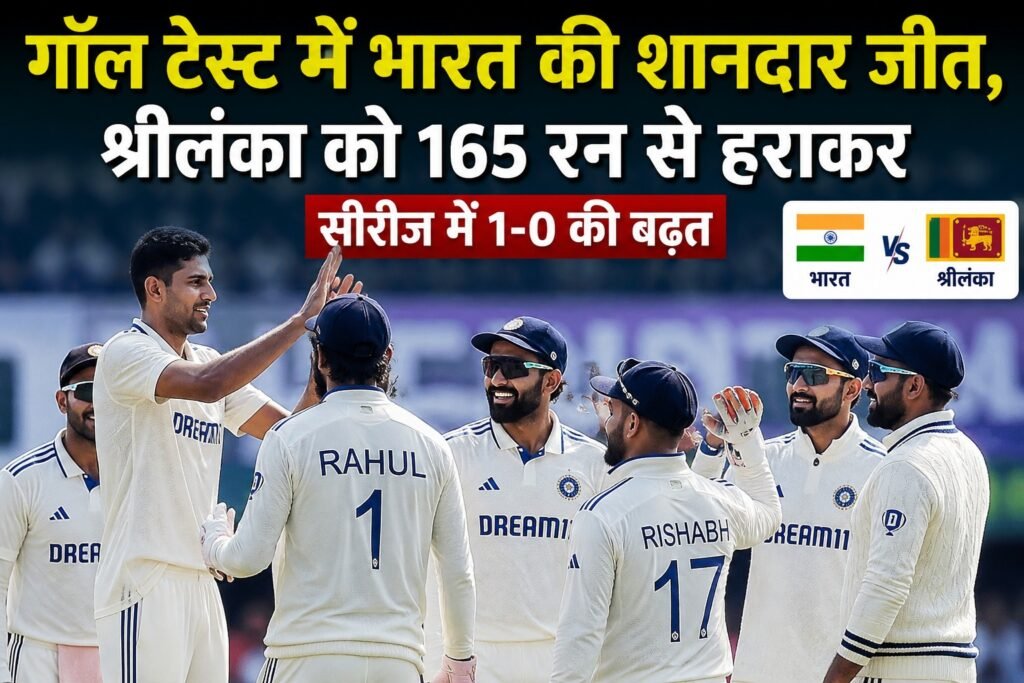 WhatsApp Image 2026-08-19 at 3.29.47 PM