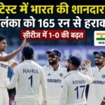 WhatsApp Image 2026-08-19 at 3.29.47 PM
