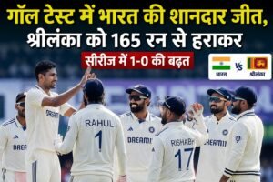 WhatsApp Image 2026-08-19 at 3.29.47 PM