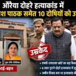 WhatsApp Image 2026-08-19 at 4.15.51 PM