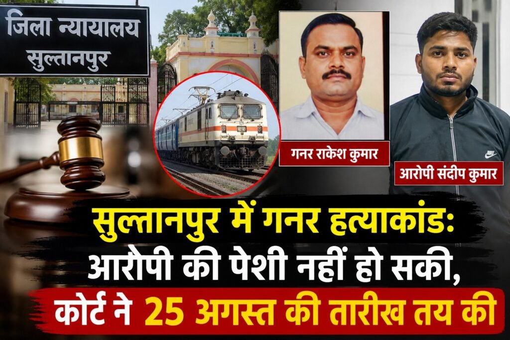 WhatsApp Image 2026-08-19 at 4.34.33 PM