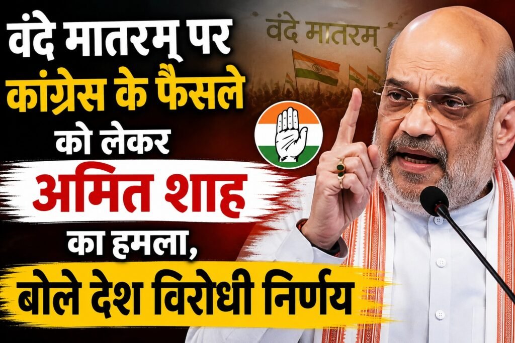 WhatsApp Image 2026-08-20 at 1.13.59 PM