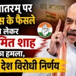 WhatsApp Image 2026-08-20 at 1.13.59 PM