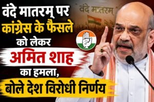 WhatsApp Image 2026-08-20 at 1.13.59 PM